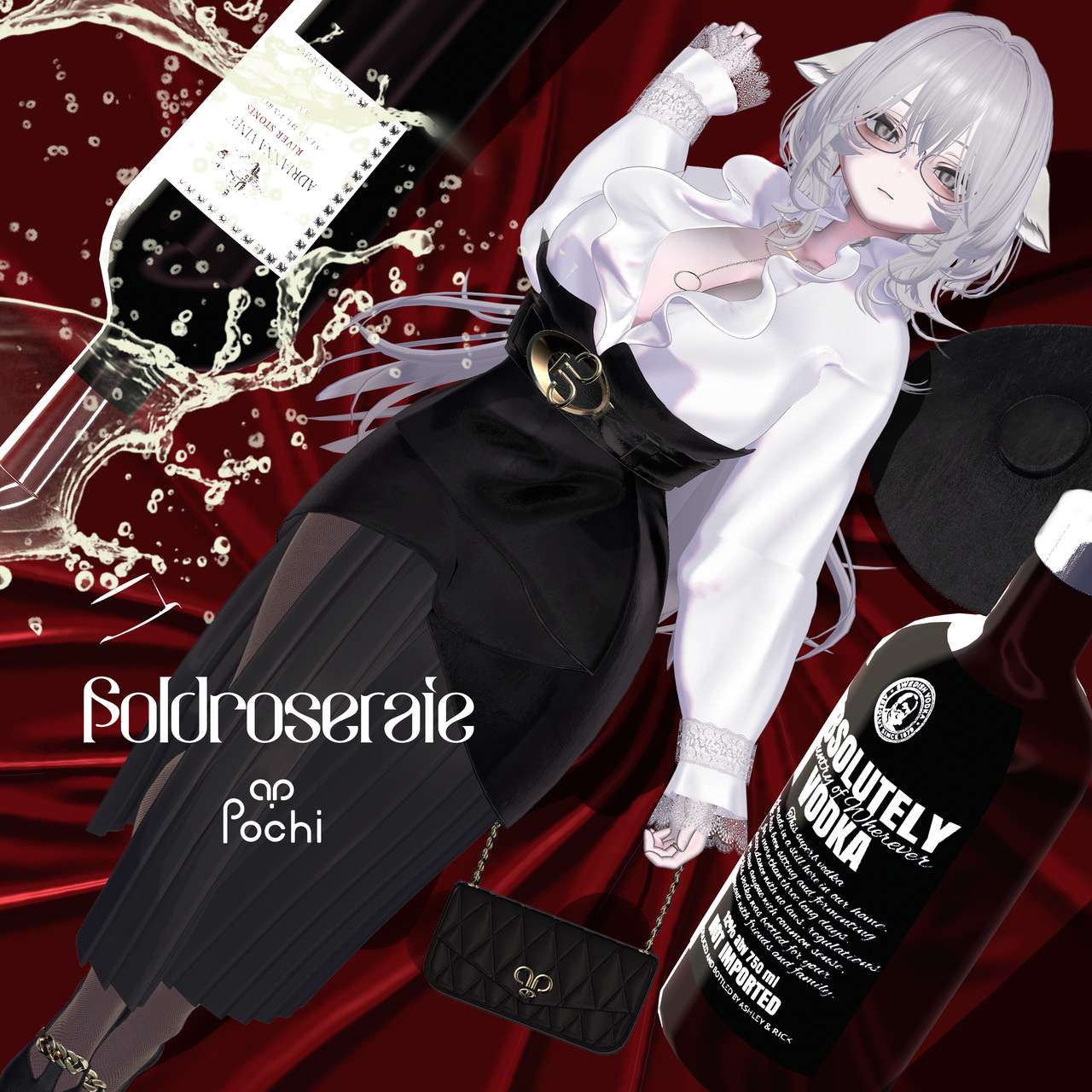 FoldRoseraie