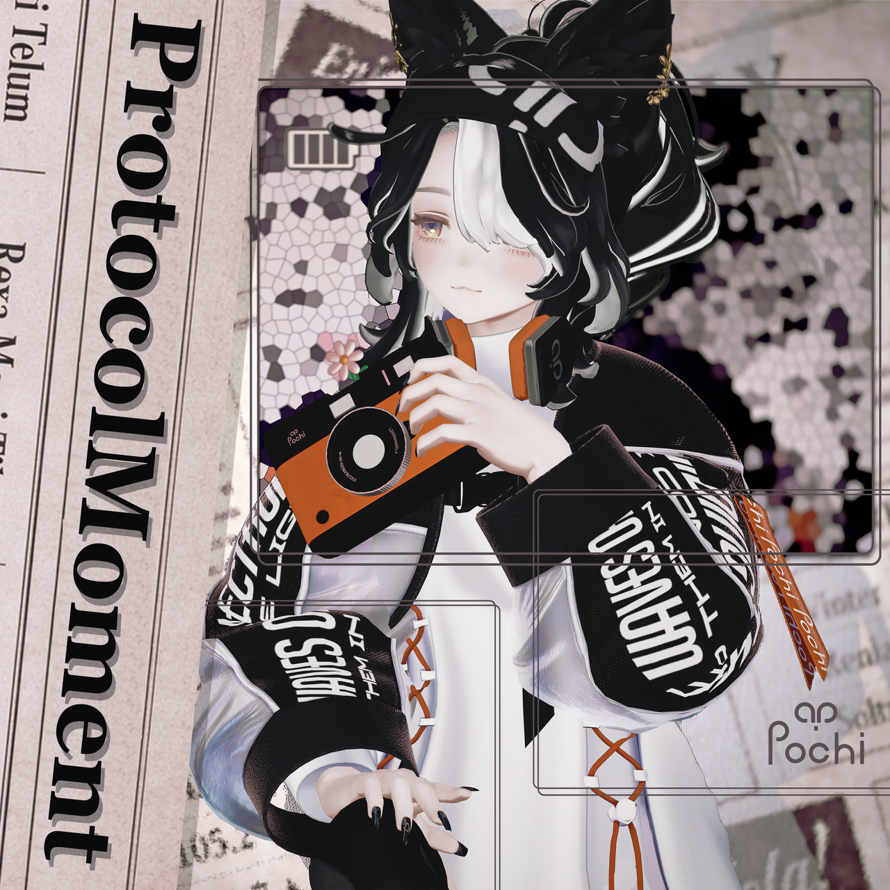 ProtocolMoment
